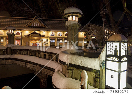 城崎温泉 夜景 雪景色 城崎温泉 夜景 雪景色 73980175