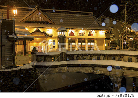 城崎温泉 夜景　雪景色 73980179