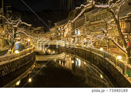 城崎温泉 夜景 雪景色 城崎温泉 夜景 雪景色 73980189