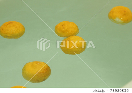 ゆず湯 ゆず湯 73980336