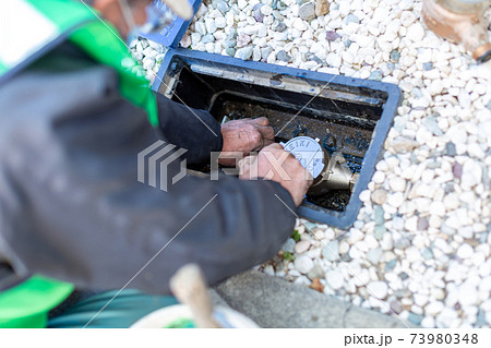 水道メーター　取替工事 73980348