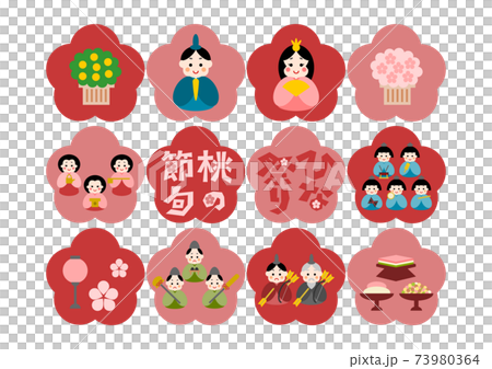 ひな祭り ひな人形 イラスト アイコン  梅の花模様 73980364