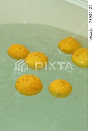 ゆず湯 ゆず湯 73980429