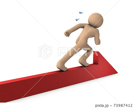 時代の先駆者を表すコンセプト。白バック・3Dレンダリング。 73987412