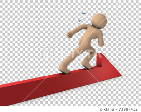 代表時代先鋒的概念。白色背景，3D翻譯。 73987412