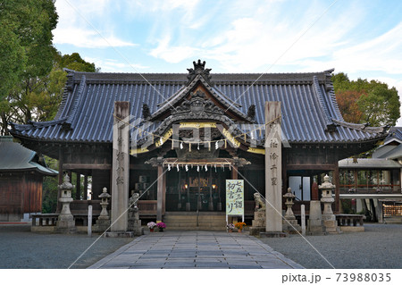 【魚吹八幡神社】 兵庫県姫路市網干区宮内 73988035