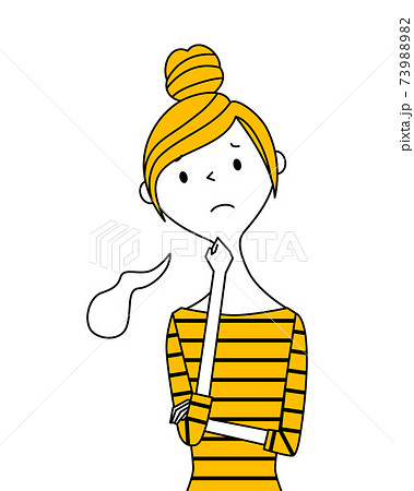 若い女性 ママ ため息 若い女性 ママ ため息 73988982