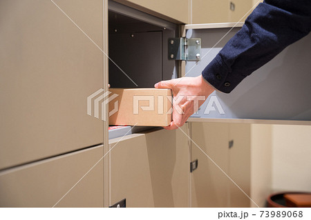宅配ボックス 73989068