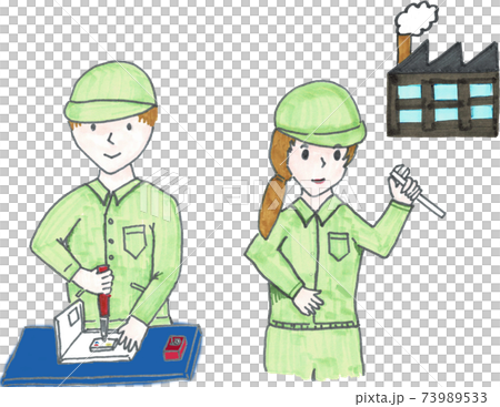Manufacturing factory image Manufacturing factory image 73989533