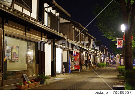 滋賀県彦根市の夜のキャッスルロードの写真素材