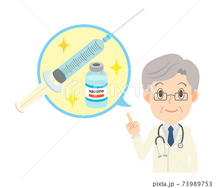 ワクチンの説明をする白衣の男性医師 73989753