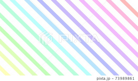 カラフルなグラデーション背景のイラスト素材