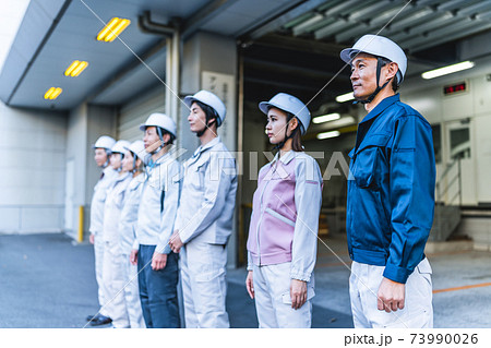 工場 工場 73990026