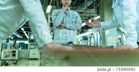 工場 工場 73990092
