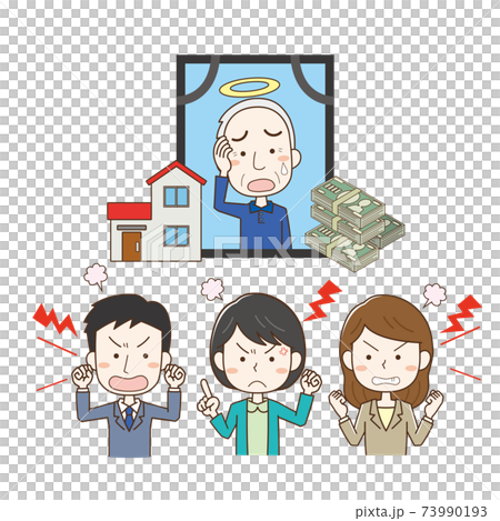 相続問題で揉める相続人たち 73990193