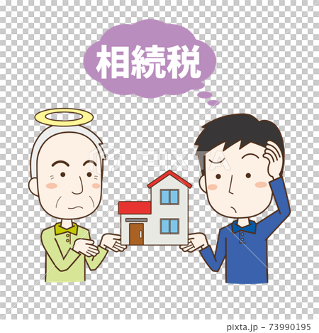 遺産相続で相続税が気になる男性 73990195