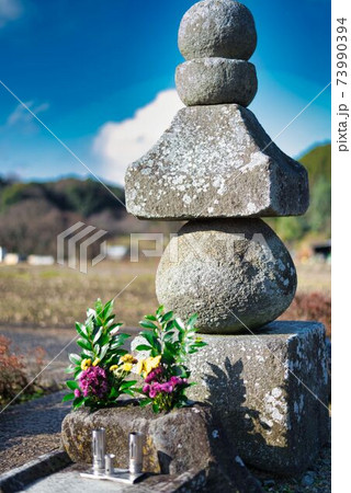 明日香村　首塚 73990394