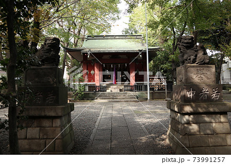 大森　荒藺ヶ崎熊野神社 73991257