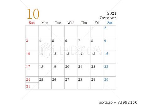 21年 シンプルカレンダー10月のイラスト素材