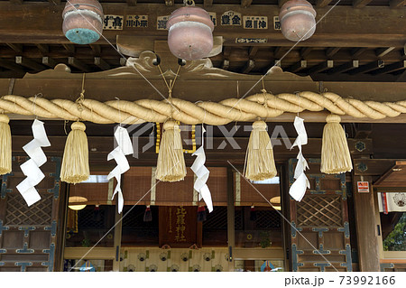 神社のしめ縄 神社のしめ縄 73992166