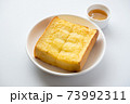 フレンチトースト5 73992311