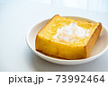 フレンチトースト7 73992464