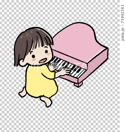 おもちゃのピアノを弾く女の子のイラストのイラスト素材