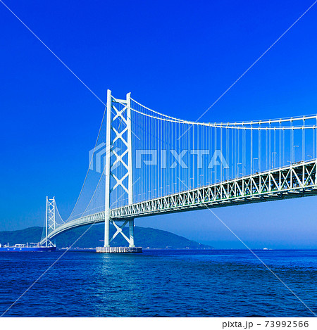 明石海峡大橋　（別名　パールブリッジ）　ローアングル 73992566