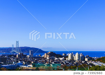 明石海峡大橋　（別名　パールブリッジ） 73992660