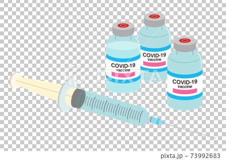 新型コロナウイルス(COPID-19)ワクチンのイラスト【主線なし】 73992683