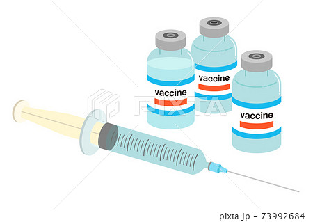 ワクチンと注射器のイラスト【主線なし】 73992684