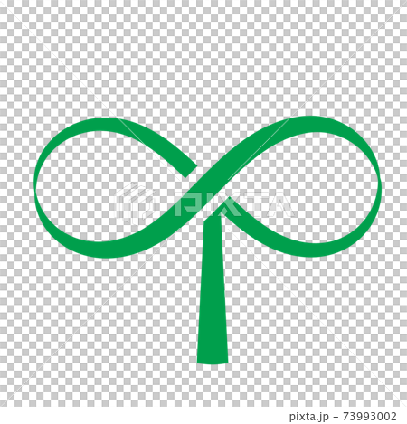 Infinite loop bud - Stock Illustration [73993002] - PIXTA