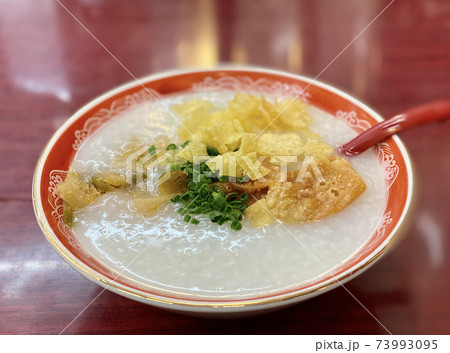 中華街でお粥の朝ごはん 中華街でお粥の朝ごはん 73993095