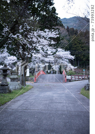 宇佐市（院内町）　香下神社 73993282
