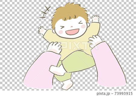 A boy who is laughing a lot 73993915