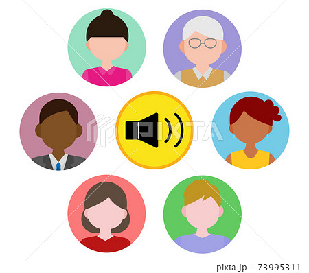 音声sns コミュニティ 国際色 顔なしアイコン イラストのイラスト素材