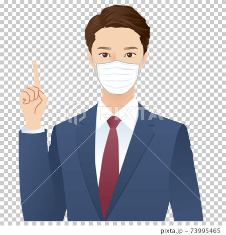 Young male businessman with a mask Young male businessman with a mask 73995465