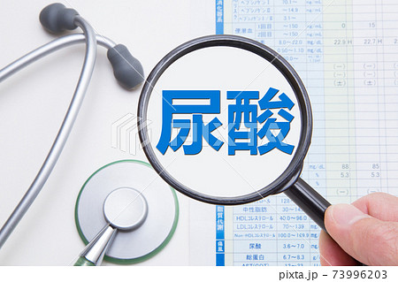 尿酸 健康診断 医療イメージ 尿酸 健康診断 医療イメージ 73996203