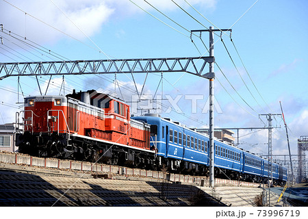 東海道本線を行くDD511192ハンドル訓練 73996719