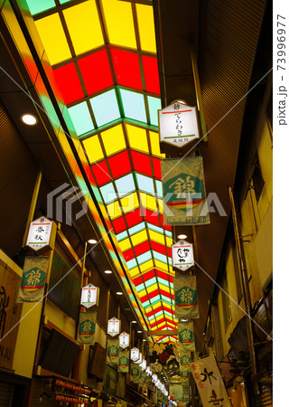 京都錦市場商店街 73996977