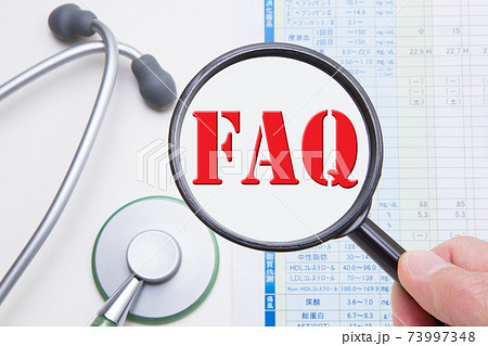 健康診断のFAQ　医療イメージ 73997348