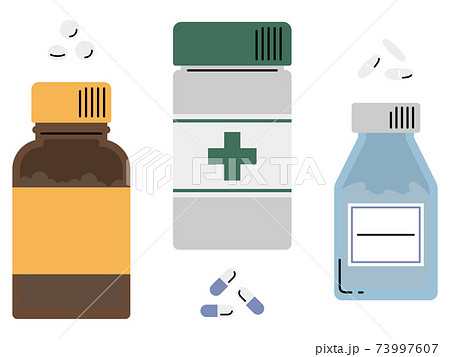 色々な薬 薬のボトル イラストセットのイラスト素材