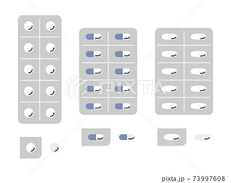 色々な薬 イラストセットのイラスト素材