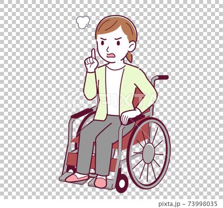 vector, vectors, female 73998035