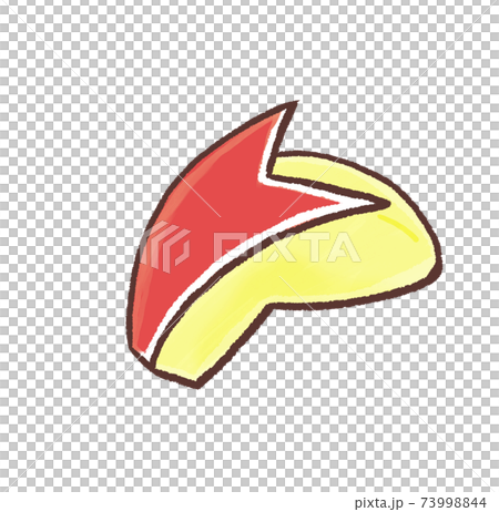 R：もっとメルヘンな果物 うさぎリンゴAのイラスト素材 [73998844] - PIXTA