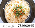 ペペロンチーノ1 73998945