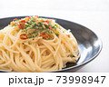 ペペロンチーノ2 73998947