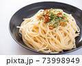 ペペロンチーノ4 73998949