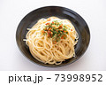 ペペロンチーノ6 73998952