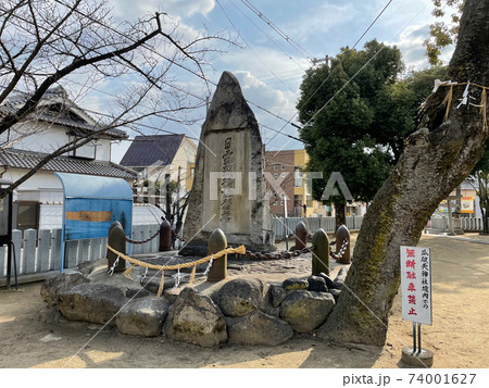 瓜破天神社 瓜破天神社 74001627